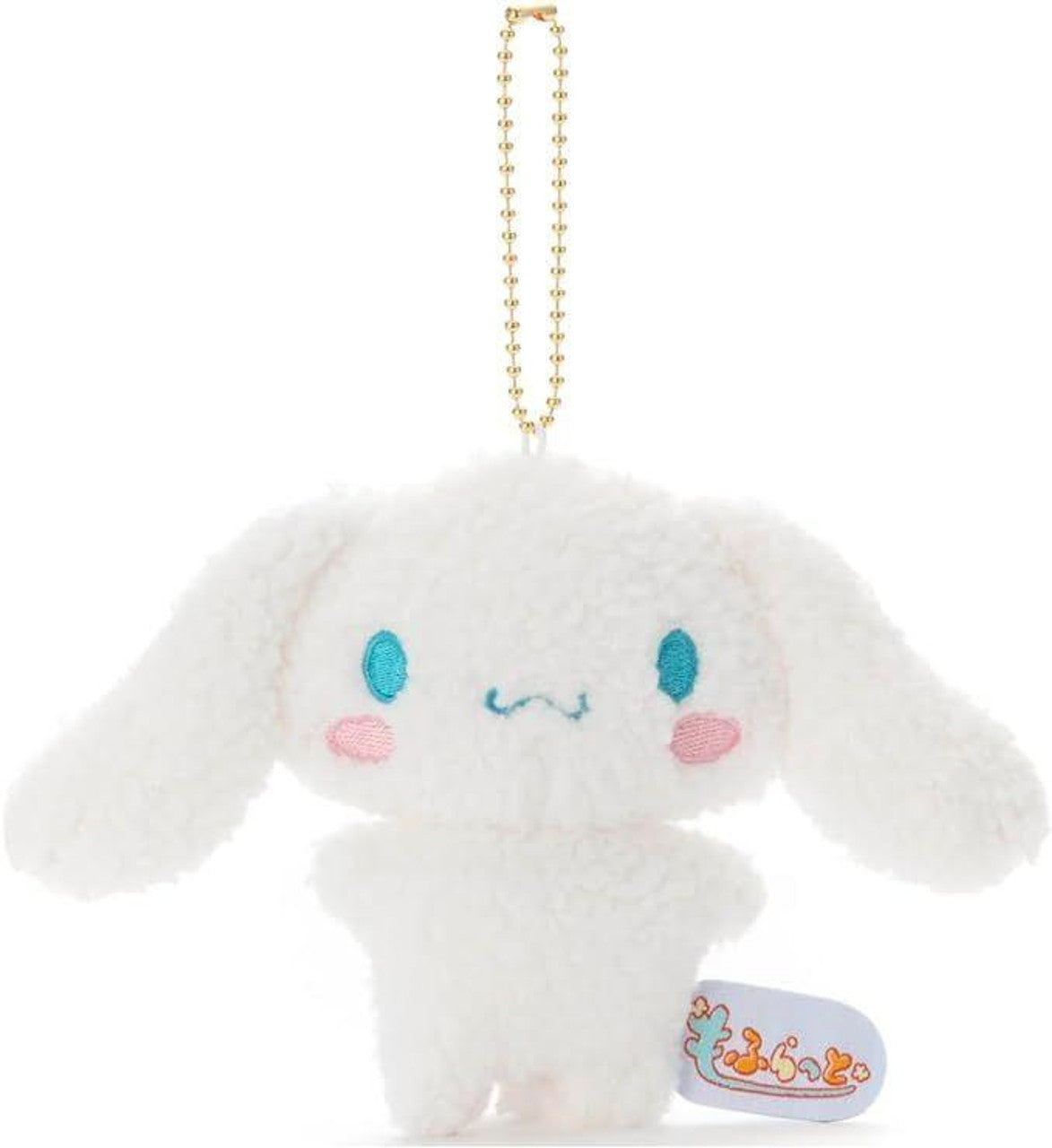 Sanrio Keychain Mofuratto Plush - Cinnamoroll