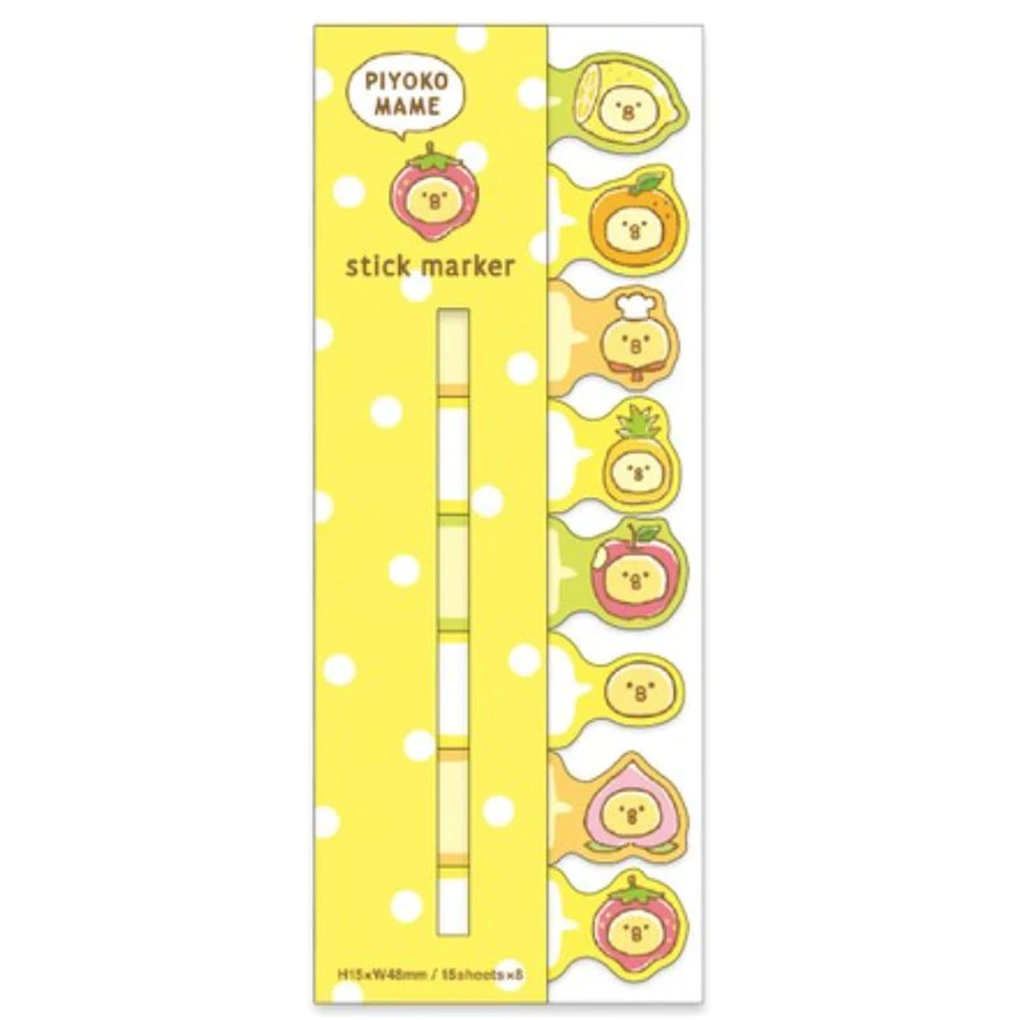 Stickynotes - Piyoko Beans Series Fruit