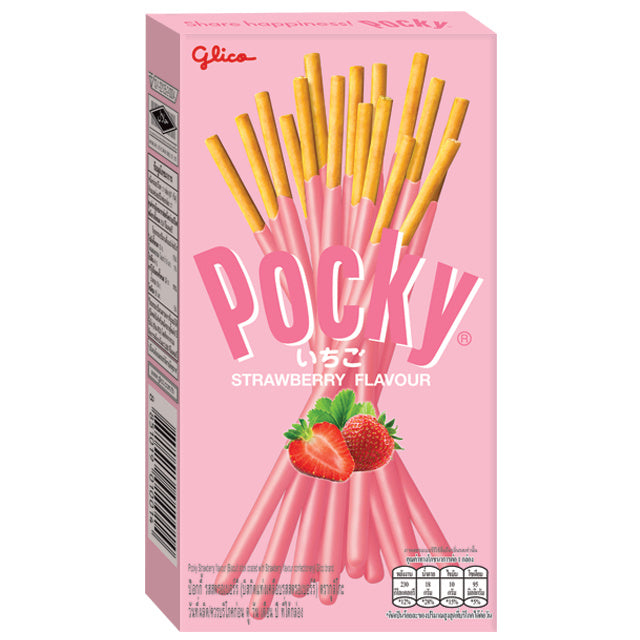Pocky (TH) - Strawberry