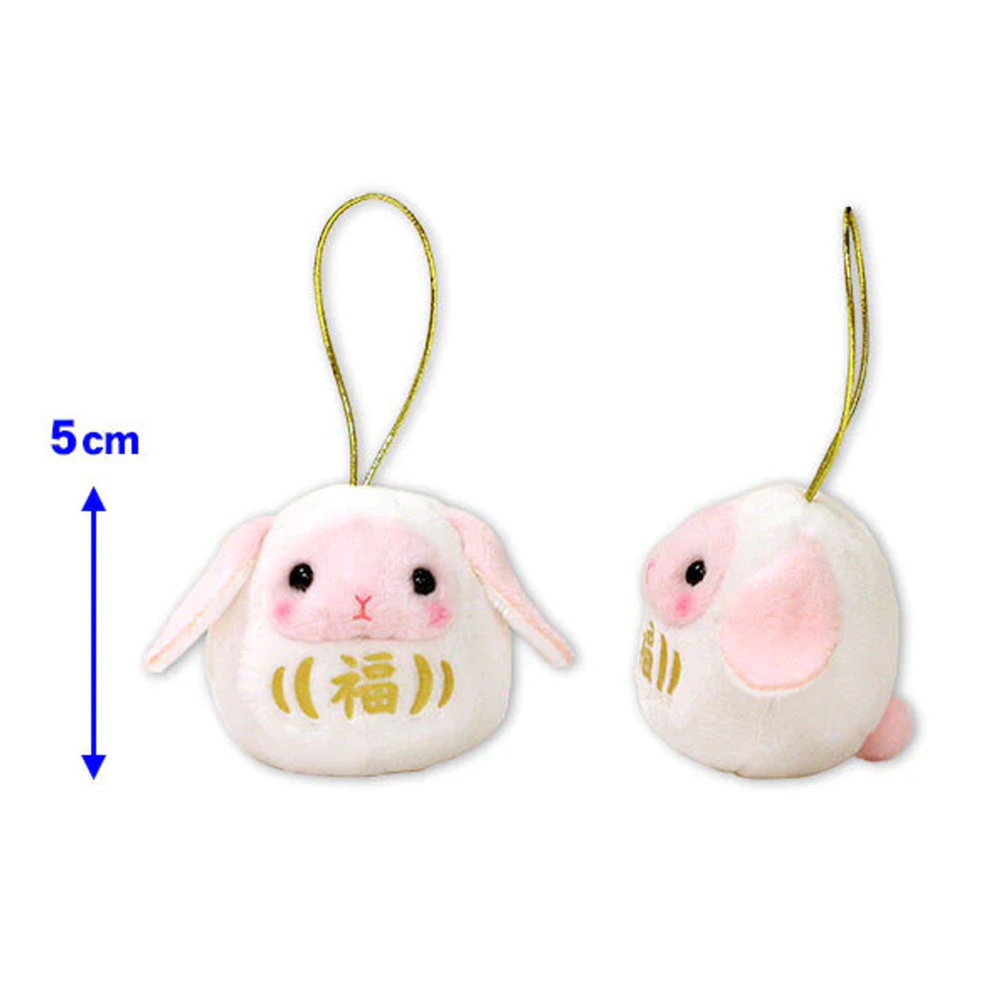 Amuse Daruma Shiroppy Plush White