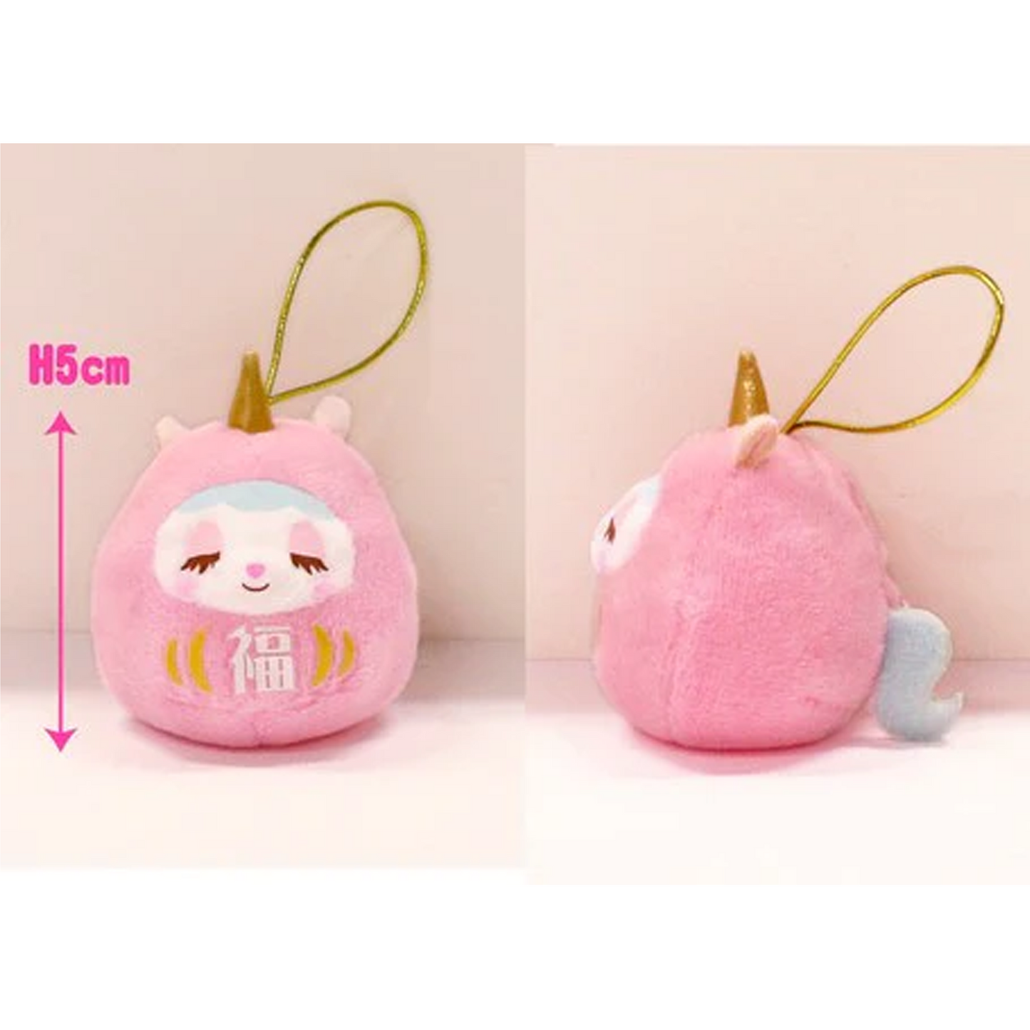 Amuse Daruma (5 cm) Plush pink unicorn
