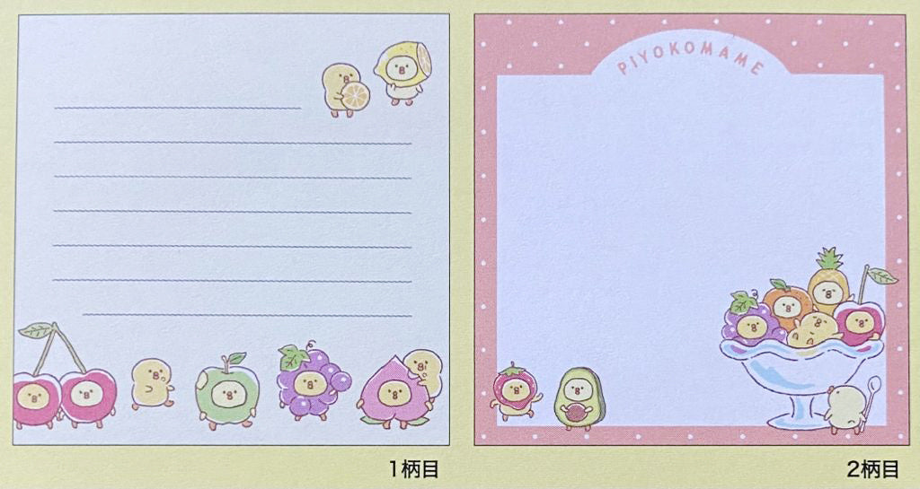 Memoblok Groot - Piyokomame - Fruits