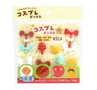 Kawaii Bento Prikkers Funny Ears - Bento Picks
