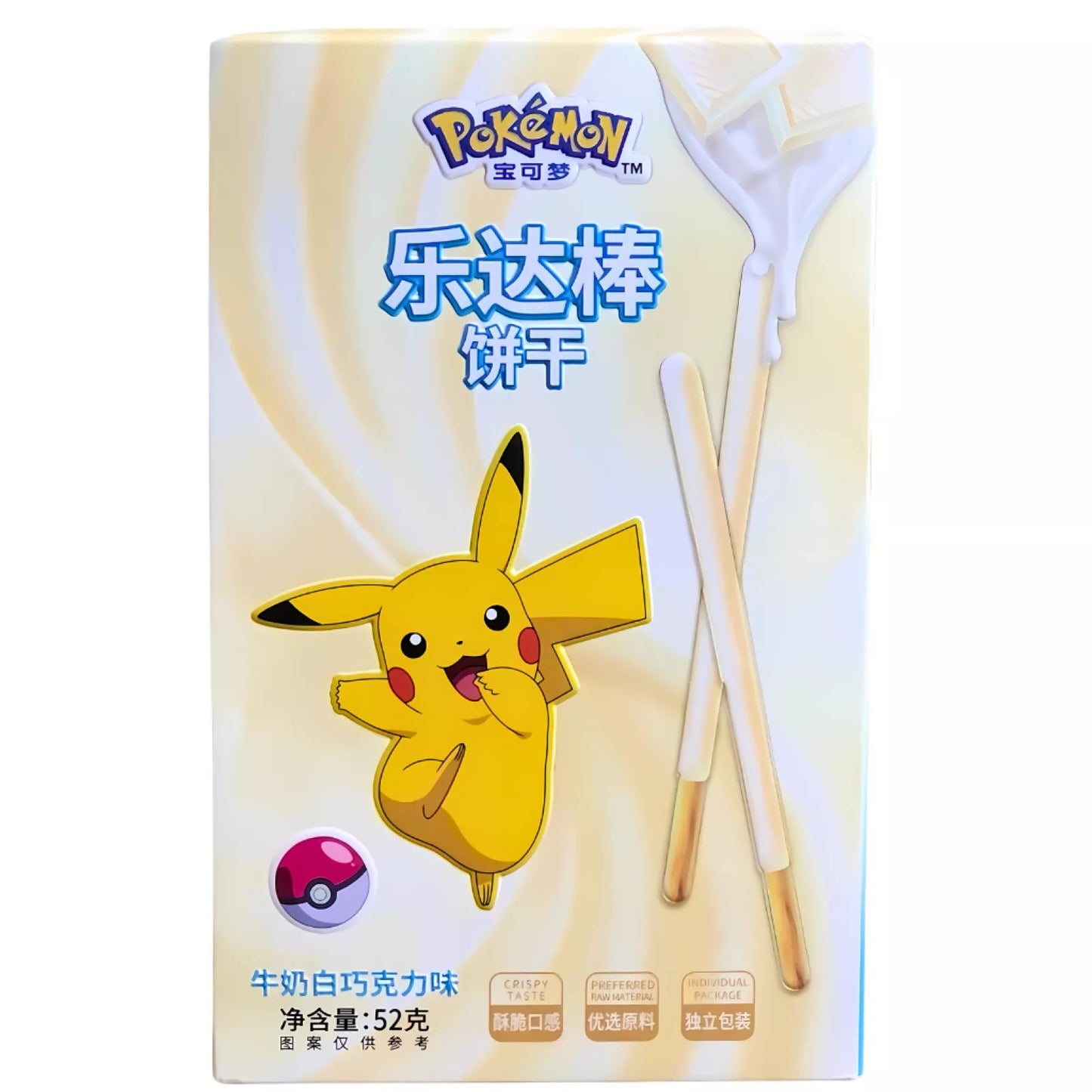 Pokémon Cookie Sticks - White Chocolate