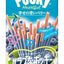 Pocky - Heartful Blueberry Flavour