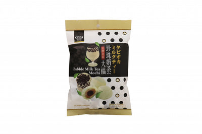 Mochi uitdeelverpakking - Bubble Tea