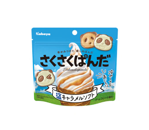 Kabaya Saku Saku Panda - Salted Caramel Icecream