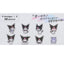 Stickerset Holografisch - Sanrio Characters - Kuromi