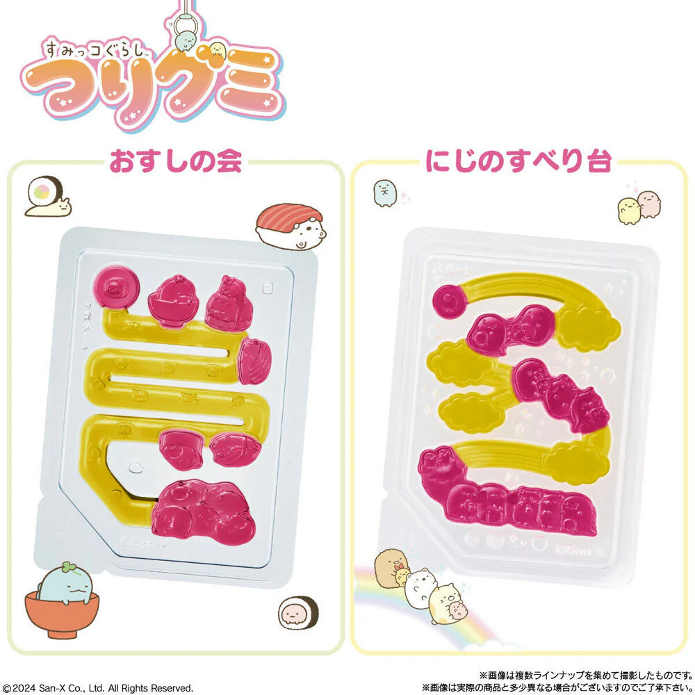 Bandai Sumikko Gurashi Fishing Gummy