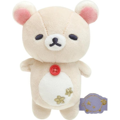 Rilakkuma Small Plush - Drowsy with You - Korilakkuma