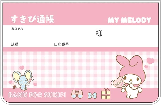 Sanrio Sukipi Cash Book - My Melody