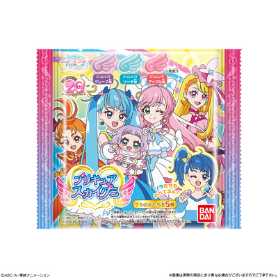 Precure Gummy Candy THT 31-5-2024