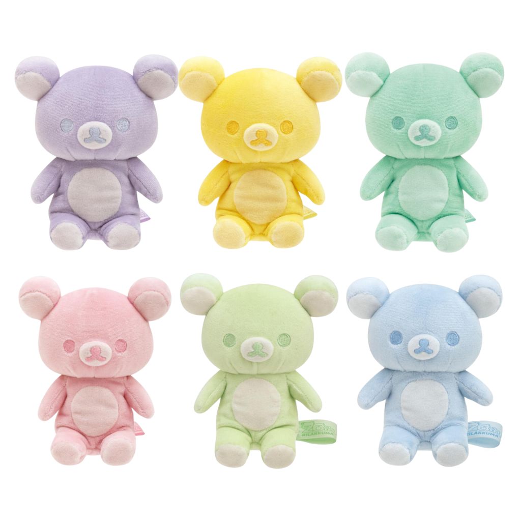 San-X Rilakkuma Rainbow Color Plushie - Kies je kleur