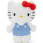 Sanrio Large Soft Plush - Hello Kitty: Waving Hands