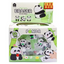 Panda Eraser Set - 3 gummetjes