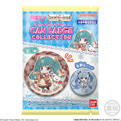 Bandai Can Badge & Gum - Snow Miku 2024