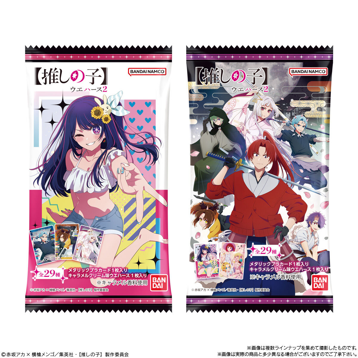20 pack display box - Oshi No Ko Card & Wafer - THT 30-8-2025