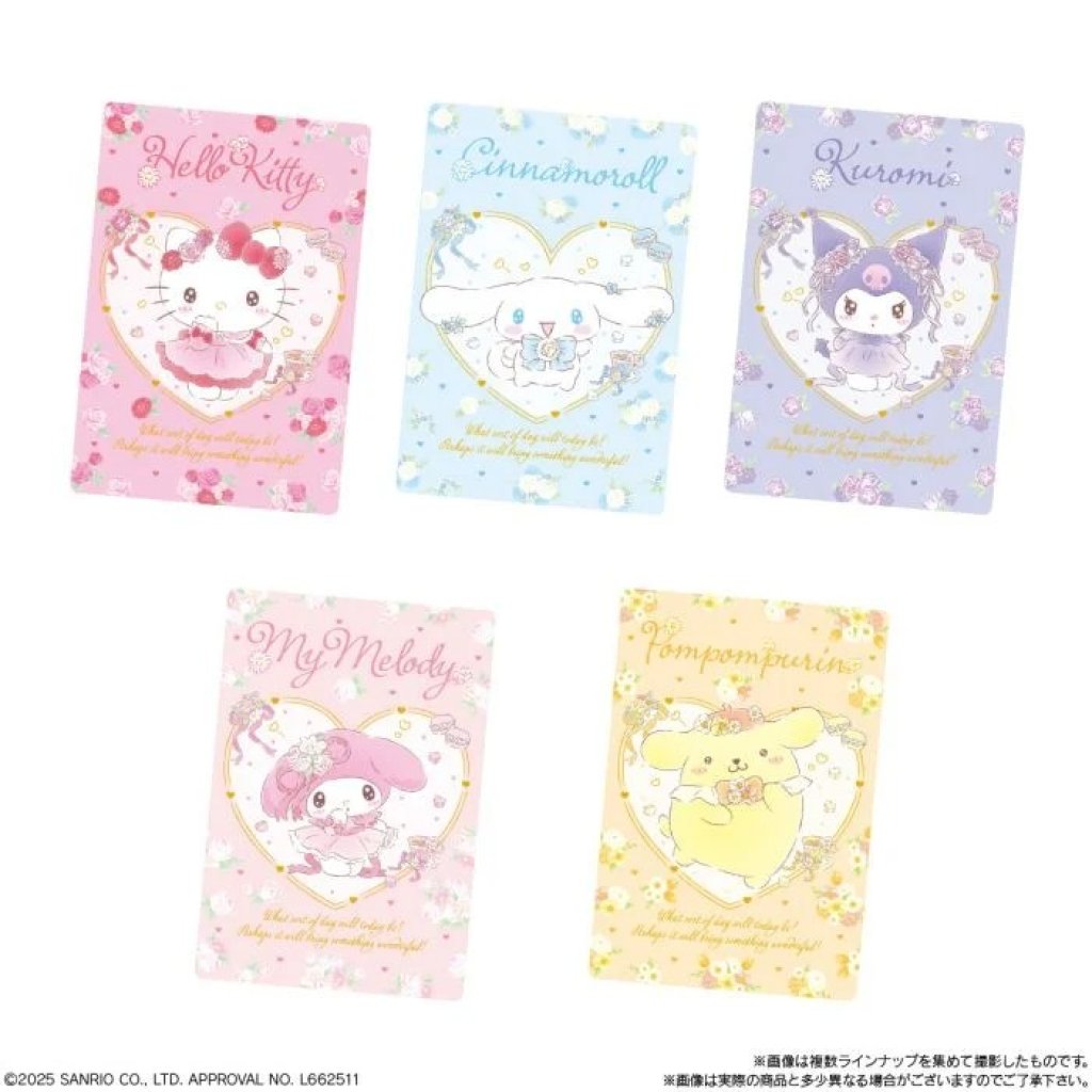 Sanrio Characters Wafer + Collectible Card - Vol.11