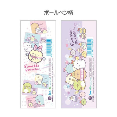 EnerGel Gel Pen - Sumikko Gurashi - Angelic Idol