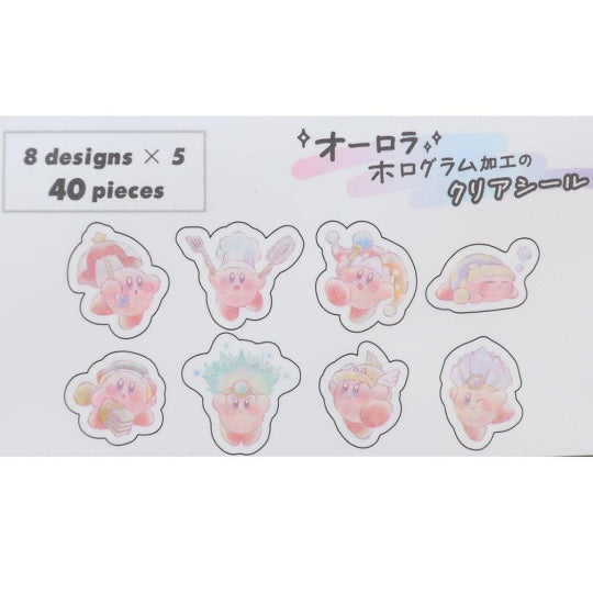 Stickerset Holografisch - Kirby Aurora - Copy Ability