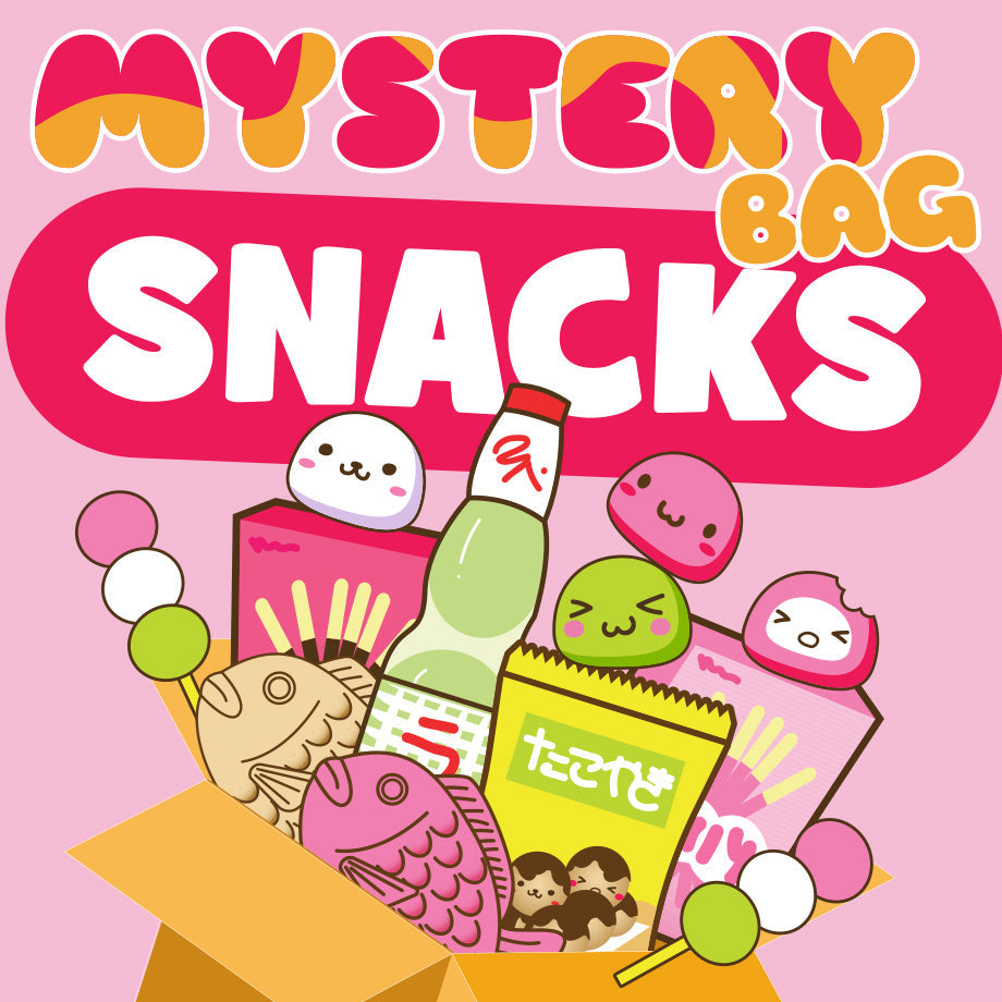 Mystery Japanse Snack Bundle Large - 15 producten (25% voordeel)