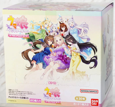 20 pack Display box - Bandai Uma Musume Pretty Derby Card Twin Wafer vol.2 THT 30-6-2025