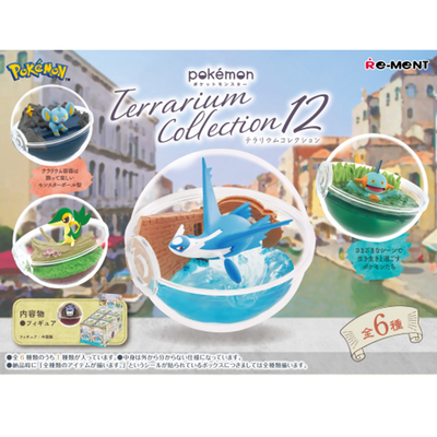 Pokémon - Re-Ment Terrarium Vol.12 - Blind Box - 1 PCS