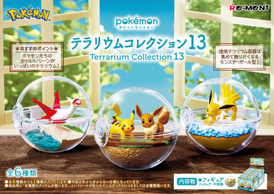 Pokémon - Re-Ment Terrarium Vol.13 - Blind Box - 1 PCS