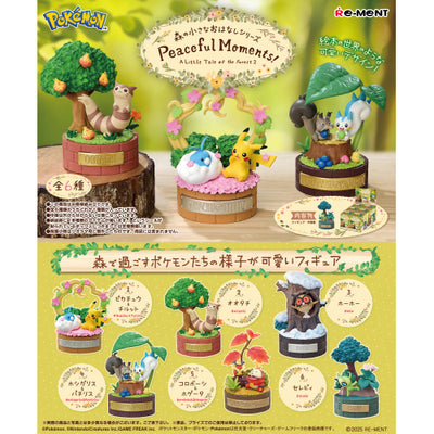 Pokémon - Re-Ment A Little Tale of the Forest Series 2 - Blind Box - 1 PCS