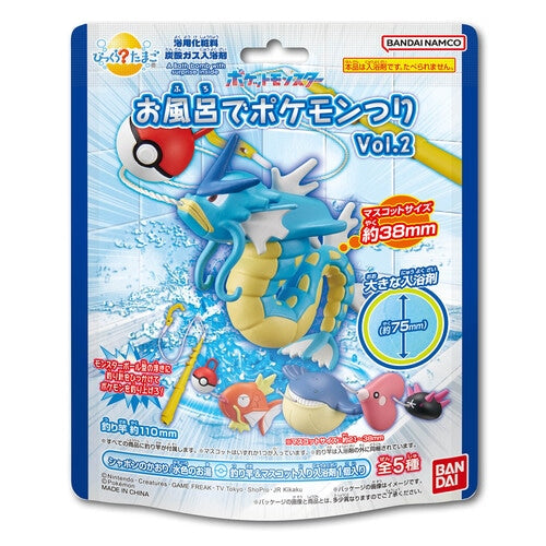 Pokémon Figure Bath Bomb Surprise - Fishing Water Pokémon Vol.2