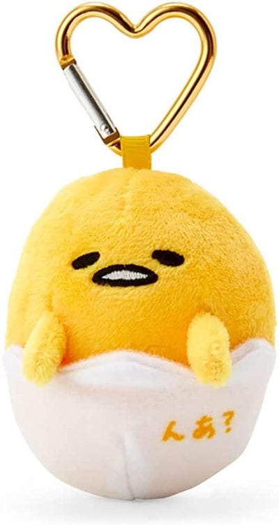 Sanrio Keychain with Heart Carabiner - Gudetama