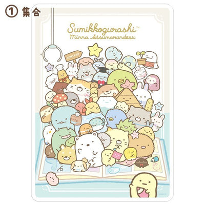 Writing pad - PVC schrijfblad - Sumikkogurashi Everyone Gathers - Kies Je Design