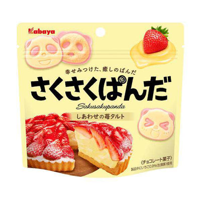 Kabaya Saku Saku Panda Cookies - Strawberry Tart