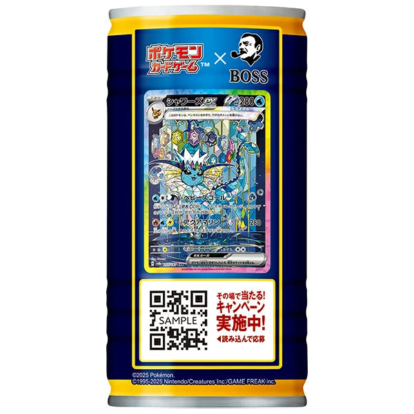 Suntory Boss Coffee Can Pokémon edition - Premium Boss