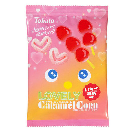 Caramel Corn - Strawberry Tanghulu
