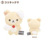 Mini Plush Rilakkuma - New Basic - Kies je soort