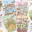 BYO Kawaii Sticker World - Tiny Worlds (Pick One) - DIY Sticker Scene Set