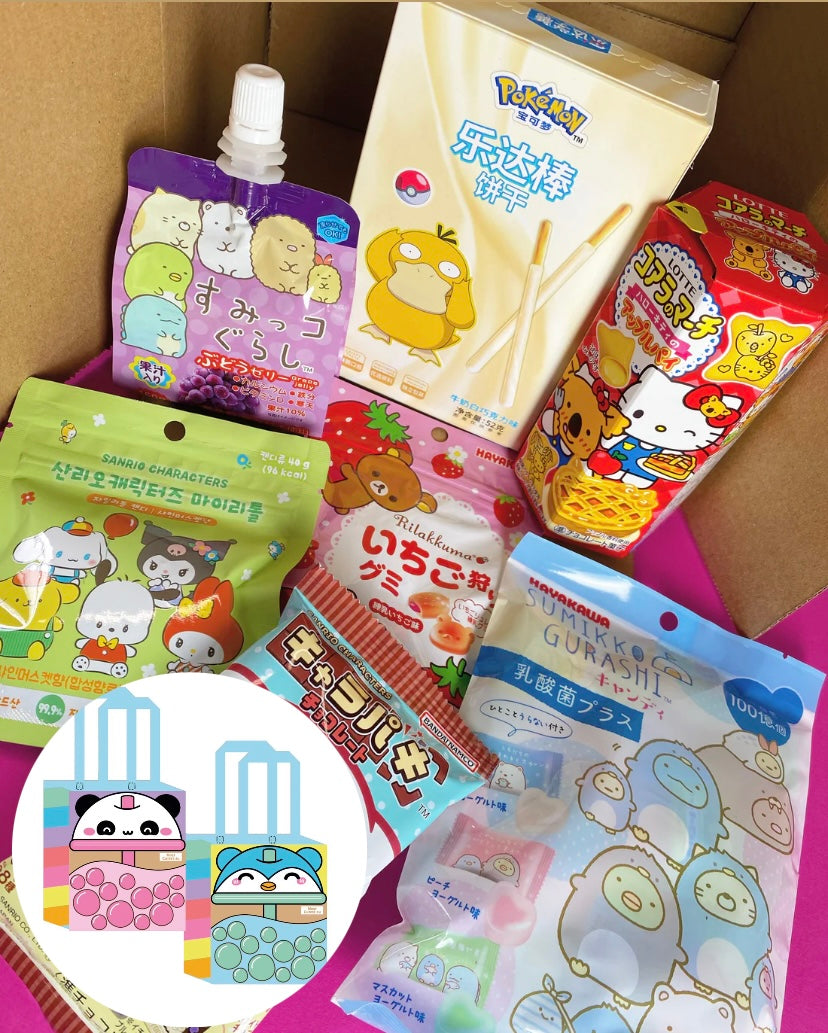 Japanese Snack Bundle - Cute Characters 💖 - 7 items