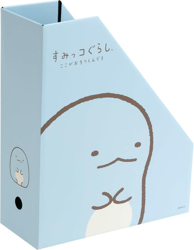 File Box - Desk Organizer - Tokage