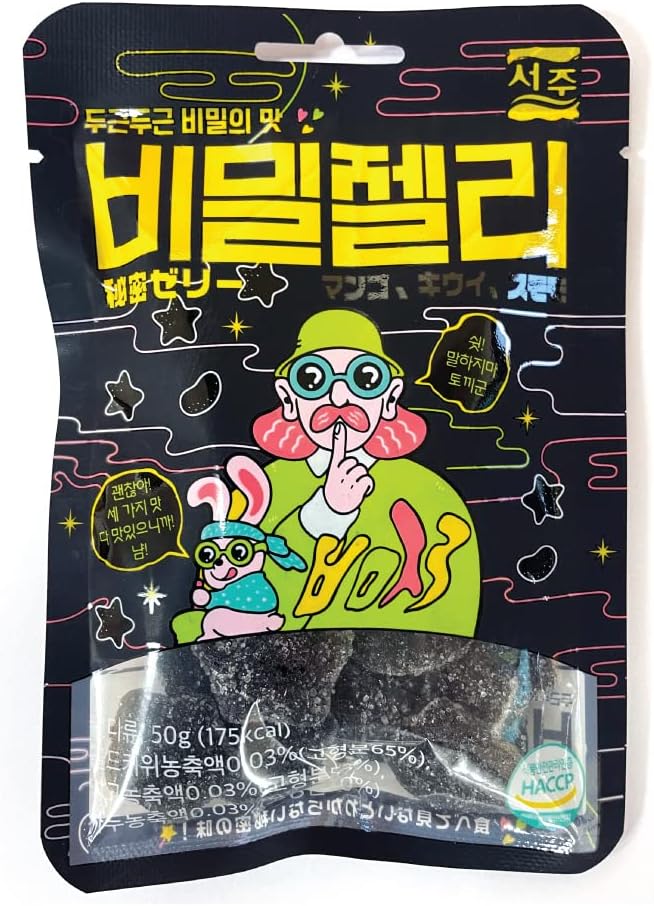 Seoju Secret Flavour Gummy Candy