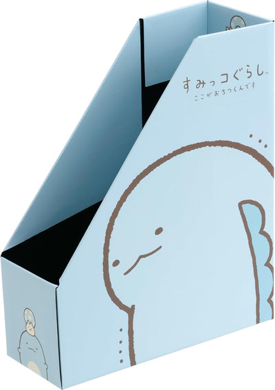 File Box - Desk Organizer - Tokage