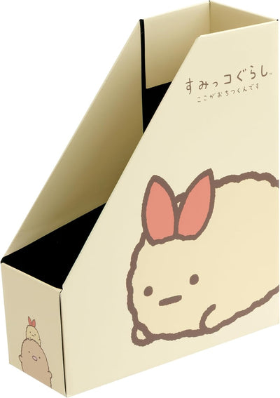 File Box - Desk Organizer - Ebifurai no Shippo