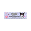 Watta Sanrio Characters Bubble Gum [1 pcs]