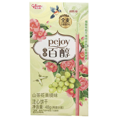 Pejoy Biscuit Stick Camellia Muscat