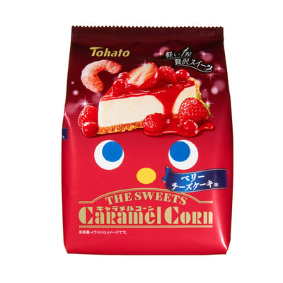 Caramel Corn - Berry Cheesecake