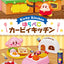 Re-Ment Kirby's Kitchen - Blind Box - 1 PCS