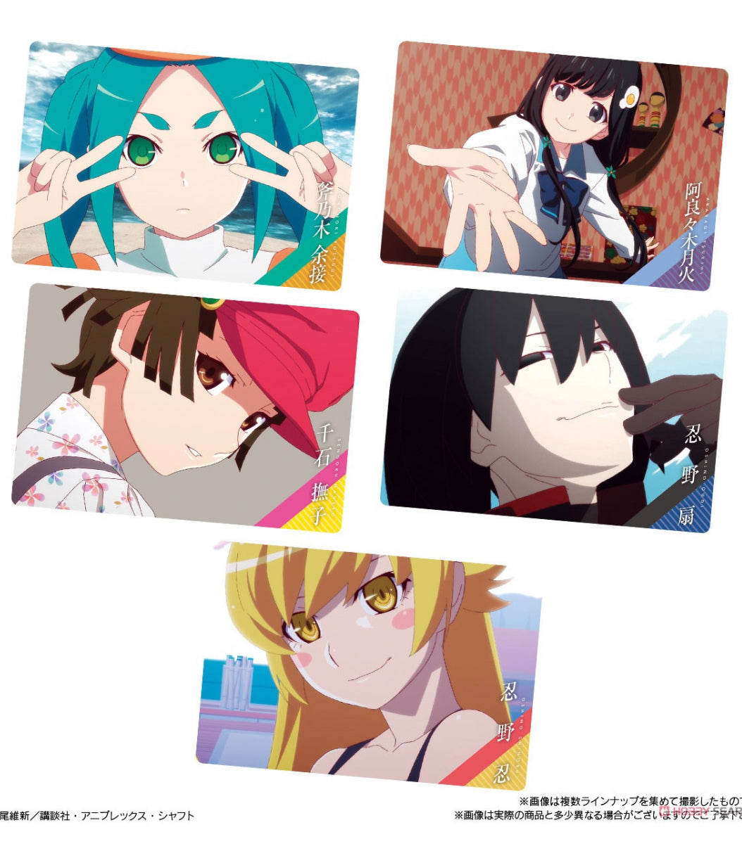 Bandai Monogatari Series Off & Monster Season Wafer THT 31-12-2025