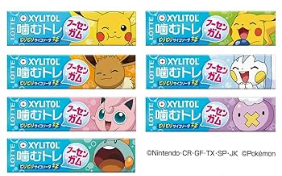 Pokémon Pikachu chewing candy xylitol