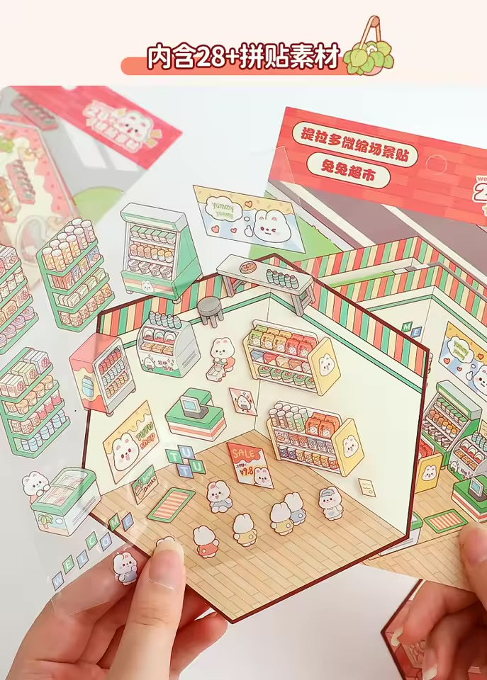 BYO Kawaii Sticker World - Perfect Rooms (Pick One) - DIY Sticker Scene Set