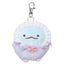 Sumikko Gurashi Pouch Keychain - Baby Tokage
